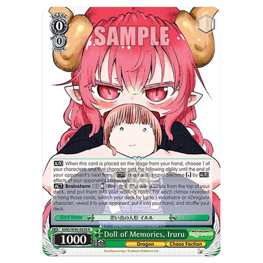 Weiss Schwarz - Miss Kobayashi's Dragon Maid - Doll of Memories, Iruru (R) KMD/W96-E028