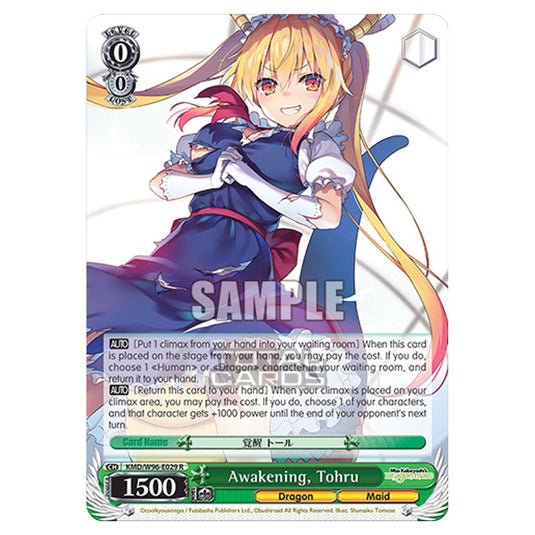 Weiss Schwarz - Miss Kobayashi's Dragon Maid - Awakening, Tohru (R) KMD/W96-E029