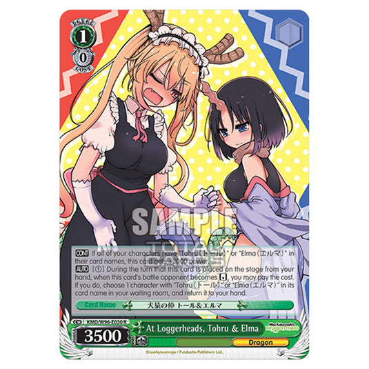 Weiss Schwarz - Miss Kobayashi's Dragon Maid - At Loggerheads, Tohru & Elma (R) KMD/W96-E030