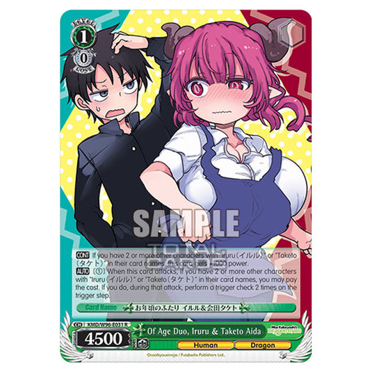 Weiss Schwarz - Miss Kobayashi's Dragon Maid - Of Age Duo, Iruru & Taketo Aida (R) KMD/W96-E031