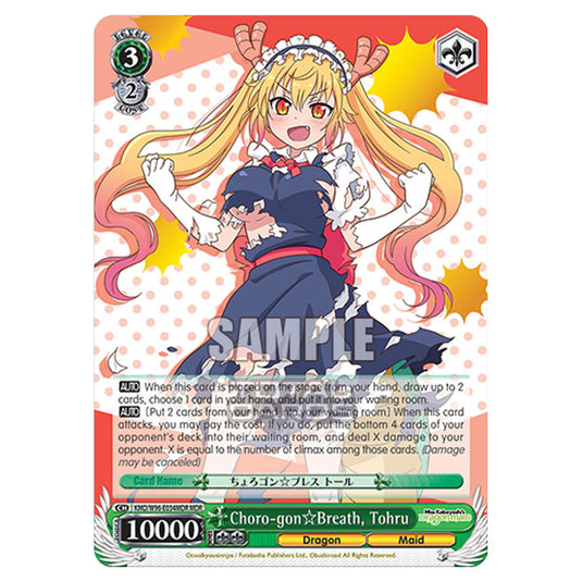 Weiss Schwarz - Miss Kobayashi's Dragon Maid - Choro-gon☆Breath, Tohru (MDR) KMD/W96-E034MDR