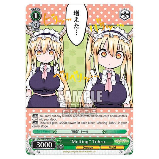 Weiss Schwarz - Miss Kobayashi's Dragon Maid - "Molting" Tohru (MDR) KMD/W96-E046MDR