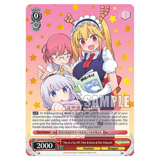 Weiss Schwarz - Miss Kobayashi's Dragon Maid - Trip on a Day Off, Tohru & Kanna & Miss Kobayashi (MDR) KMD/W96-E053MDR