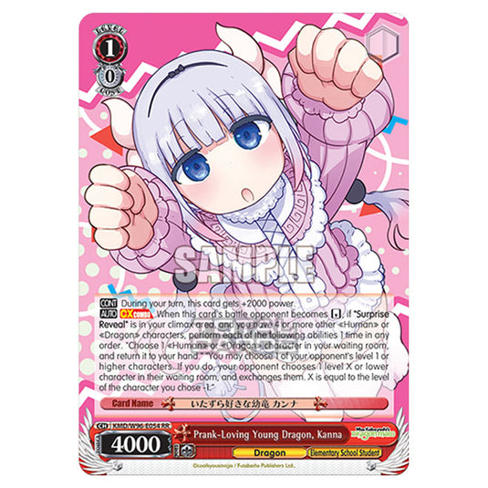 Weiss Schwarz - Miss Kobayashi's Dragon Maid - Prank-Loving Young Dragon, Kanna (RR) KMD/W96-E054