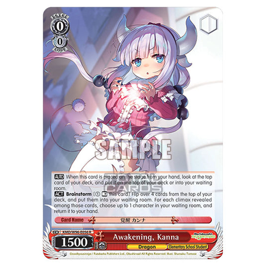 Weiss Schwarz - Miss Kobayashi's Dragon Maid - Awakening, Kanna (R) KMD/W96-E056