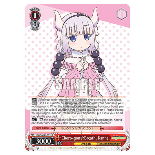 Weiss Schwarz - Miss Kobayashi's Dragon Maid - Choro-gon☆Breath, Kanna (R) KMD/W96-E059