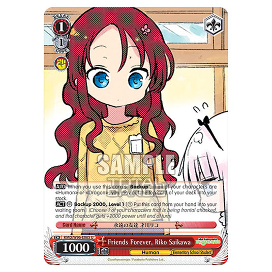 Weiss Schwarz - Miss Kobayashi's Dragon Maid - Friends Forever, Riko Saikawa (U) KMD/W96-E065