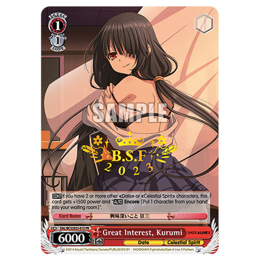 Weiss Schwarz - Date A Live Vol.2 - Great Interest, Kurumi (PR) DAL/BSF2023-01