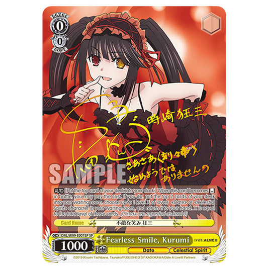 Weiss Schwarz - Date A Live Vol.2 - Fearless Smile, Kurumi (SP) DAL/W99-E001SP