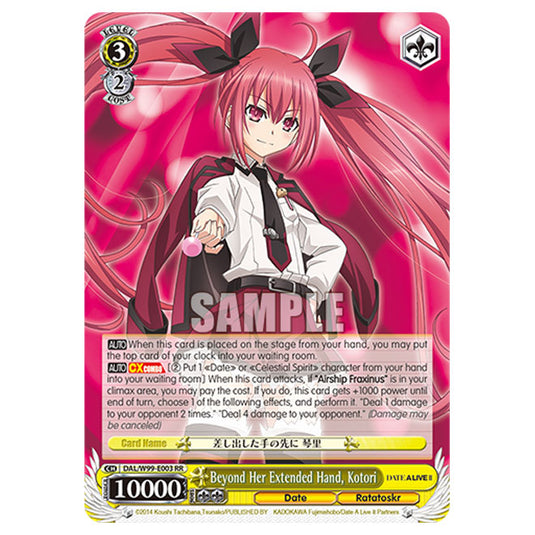 Weiss Schwarz - Date A Live Vol.2 - Beyond Her Extended Hand, Kotori (RR) DAL/W99-E003