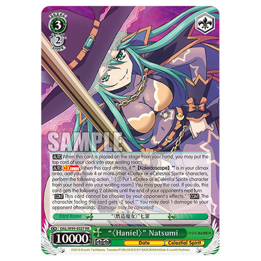 Weiss Schwarz - Date A Live Vol.2 - "〈Haniel〉" Natsumi (RR) DAL/W99-E027