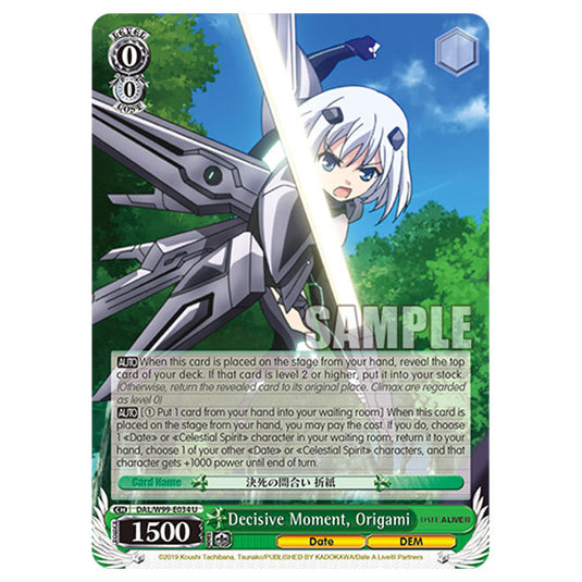 Weiss Schwarz - Date A Live Vol.2 - Decisive Moment, Origami (U) DAL/W99-E034