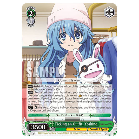 Weiss Schwarz - Date A Live Vol.2 - Picking an Outfit, Yoshino (U) DAL/W99-E039