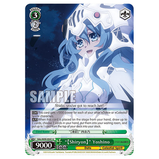 Weiss Schwarz - Date A Live Vol.2 - "【Shiryon】" Yoshino (U) DAL/W99-E041