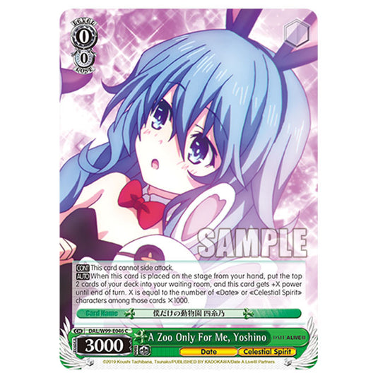 Weiss Schwarz - Date A Live Vol.2 - A Zoo Only For Me, Yoshino (C) DAL/W99-E046