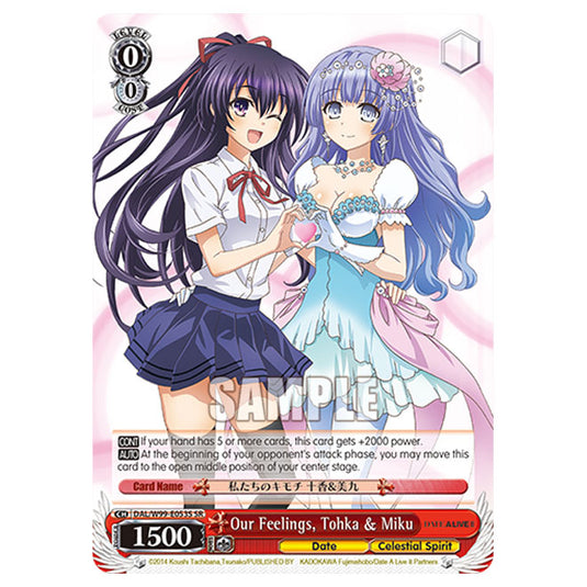 Weiss Schwarz - Date A Live Vol.2 - Our Feelings, Tohka & Miku (SR) DAL/W99-E053S