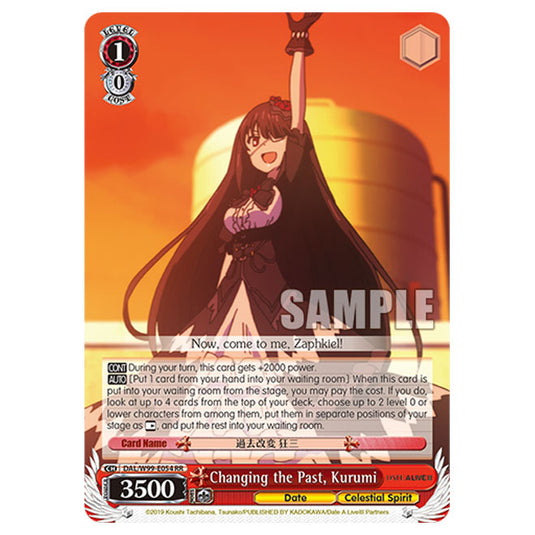 Weiss Schwarz - Date A Live Vol.2 - Changing the Past, Kurumi (RR) DAL/W99-E054