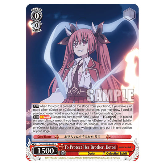 Weiss Schwarz - Date A Live Vol.2 - To Protect Her Brother, Kotori (R) DAL/W99-E055