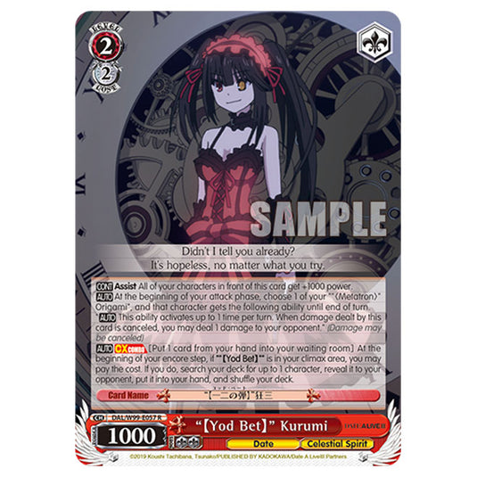 Weiss Schwarz - Date A Live Vol.2 - "【Yod Bet】" Kurumi (R) DAL/W99-E057