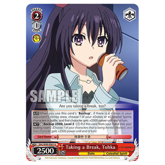 Weiss Schwarz - Date A Live Vol.2 - Taking a Break, Tohka (U) DAL/W99-E061