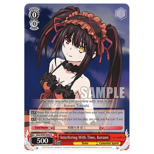 Weiss Schwarz - Date A Live Vol.2 - Interfering With Time, Kurumi (C) DAL/W99-E063