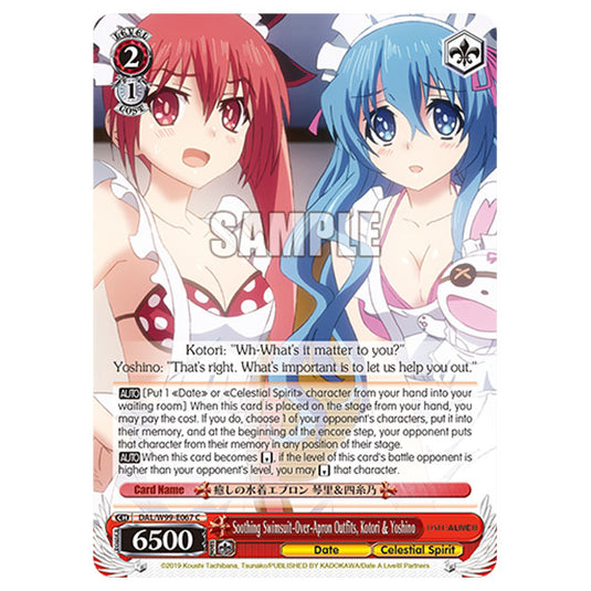 Weiss Schwarz - Date A Live Vol.2 - Soothing Swimsuit-Over-Apron Outfits, Kotori & Yoshino (C) DAL/W99-E067