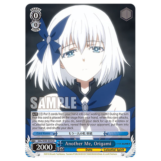 Weiss Schwarz - Date A Live Vol.2 - Another Me, Origami (R) DAL/W99-E076