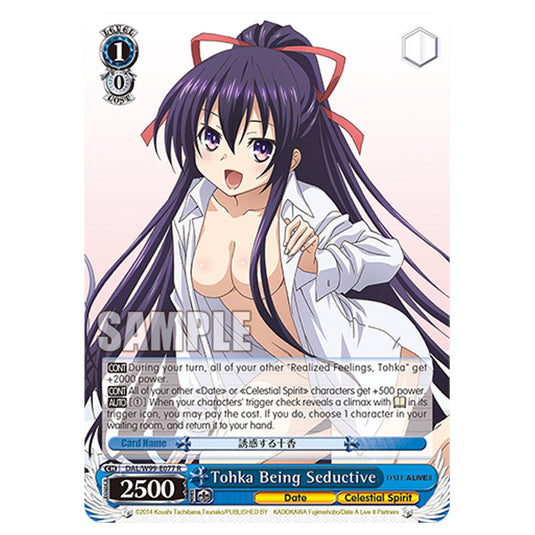 Weiss Schwarz - Date A Live Vol.2 - Tohka Being Seductive (R) DAL/W99-E077