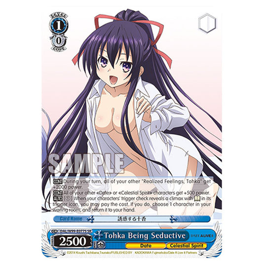 Weiss Schwarz - Date A Live Vol.2 - Tohka Being Seductive (SR) DAL/W99-E077S