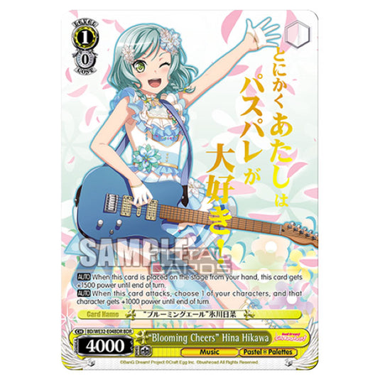 Weiss Schwarz - BanG Dream! Girls Band Party! 4th Anniversary - Blooming Cheers Hina Hikawa (BDR) BD/WE32-E04BDR