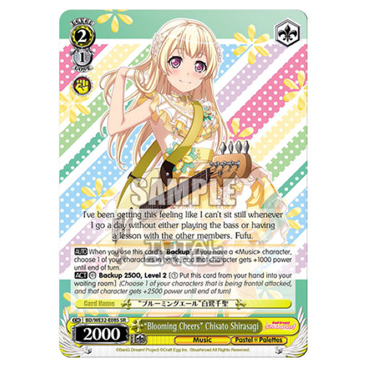 Weiss Schwarz - BanG Dream! Girls Band Party! 4th Anniversary - Blooming Cheers Chisato Shirasagi (SR) BD/WE32-E08S