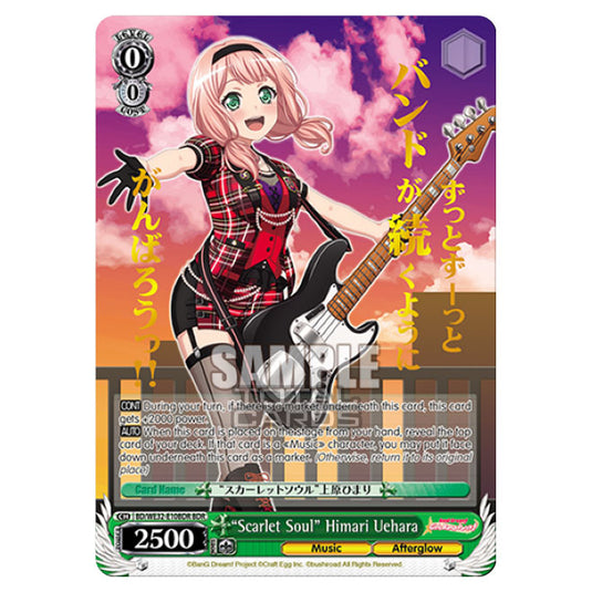 Weiss Schwarz - BanG Dream! Girls Band Party! 4th Anniversary - Scarlet Soul Himari Uehara (BDR) BD/WE32-E10BDR