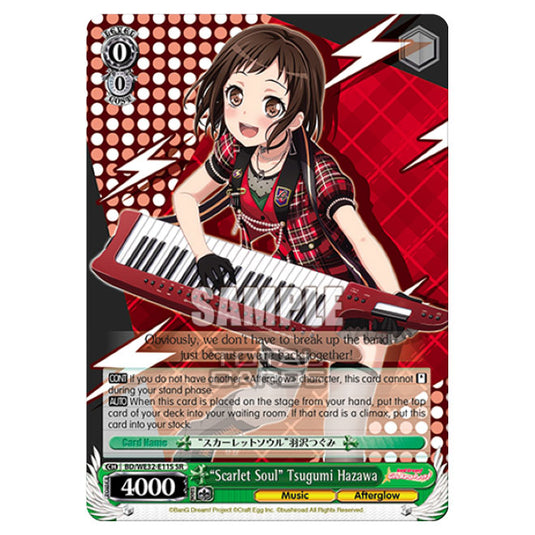 Weiss Schwarz - BanG Dream! Girls Band Party! 4th Anniversary - Scarlet Soul Tsugumi Hazawa (SR) BD/WE32-E11S