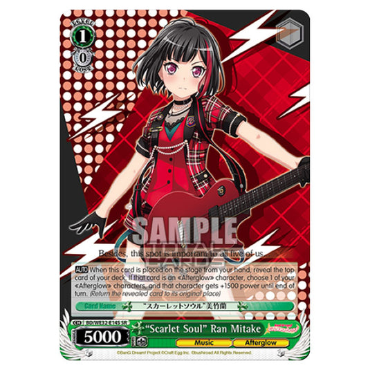 Weiss Schwarz - BanG Dream! Girls Band Party! 4th Anniversary - Scarlet Soul Ran Mitake (SR) BD/WE32-E14S