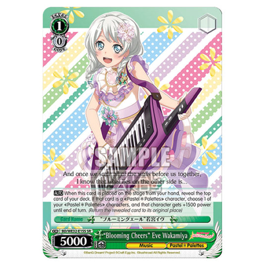 Weiss Schwarz - BanG Dream! Girls Band Party! 4th Anniversary - Blooming Cheers Eve Wakamiya (SR) BD/WE32-E15S