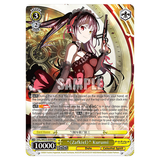 Weiss Schwarz - Date A Bullet - "〈Zafkiel〉" Kurumi (RR) DAL/WE33-E004