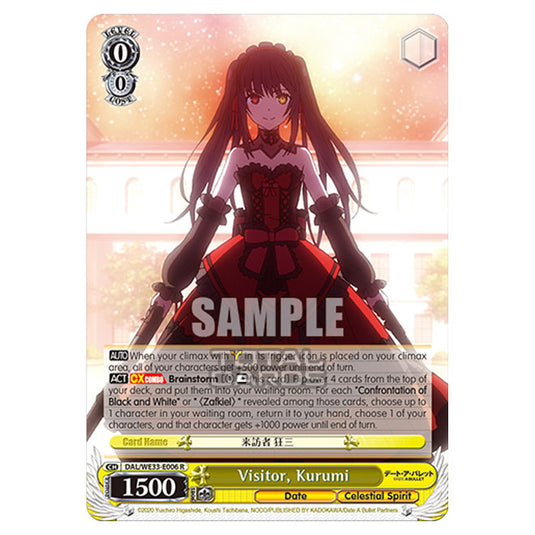 Weiss Schwarz - Date A Bullet - Visitor, Kurumi (R) DAL/WE33-E006