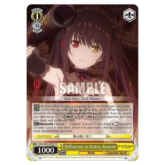 Weiss Schwarz - Date A Bullet - Difference in Status, Kurumi (R) DAL/WE33-E007