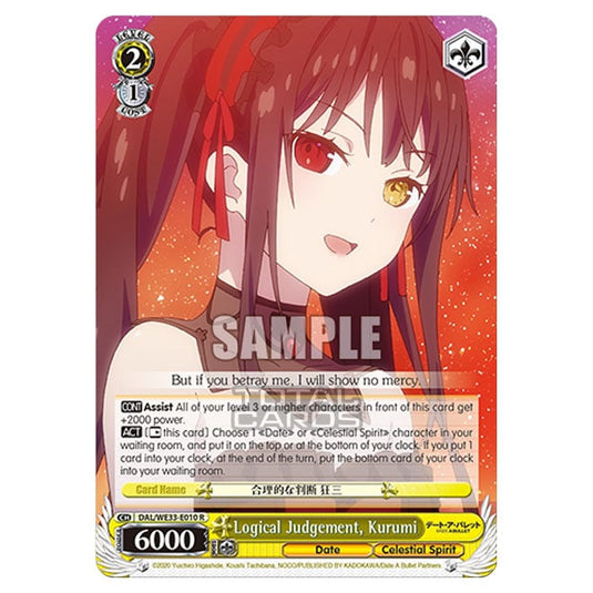 Weiss Schwarz - Date A Bullet - Logical Judgement, Kurumi (R) DAL/WE33-E010