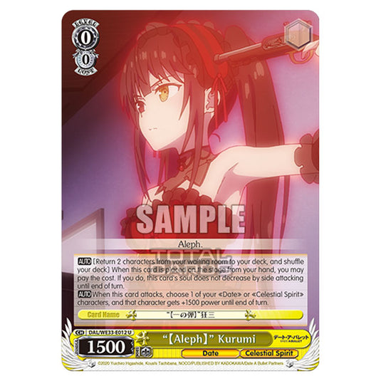 Weiss Schwarz - Date A Bullet - “【Aleph】” Kurumi (U) DAL/WE33-E012