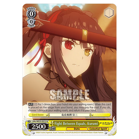 Weiss Schwarz - Date A Bullet - Fight Between Equals, Kurumi (U) DAL/WE33-E013