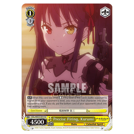 Weiss Schwarz - Date A Bullet - Precise Firing, Kurumi (U) DAL/WE33-E014