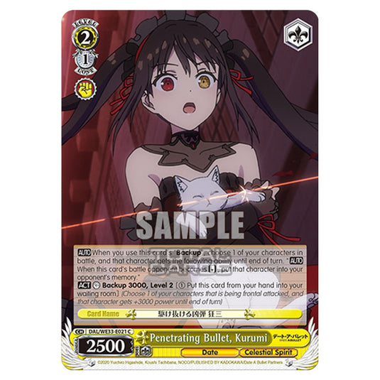 Weiss Schwarz - Date A Bullet - Penetrating Bullet, Kurumi (C) DAL/WE33-E021