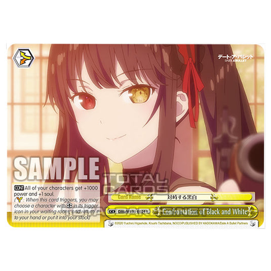 Weiss Schwarz - Date A Bullet - Confrontation of Black and White (R) DAL/WE33-E024