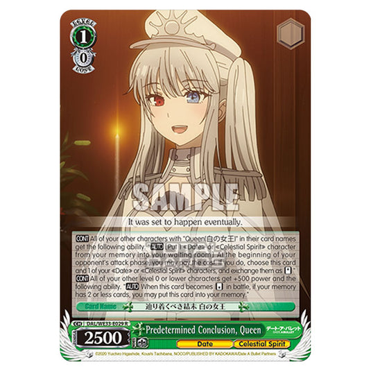 Weiss Schwarz - Date A Bullet - Predetermined Conclusion, Queen (R) DAL/WE33-E029