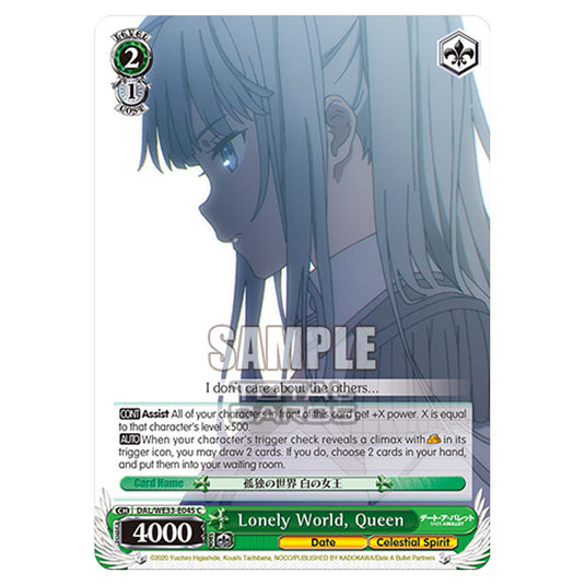 Weiss Schwarz - Date A Bullet - Lonely World, Queen (C) DAL/WE33-E045