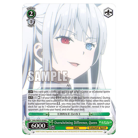Weiss Schwarz - Date A Bullet - Overwhelming Difference, Queen (C) DAL/WE33-E046