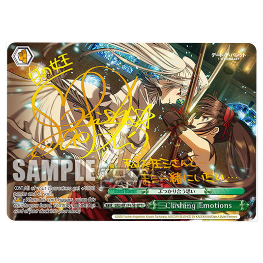 Weiss Schwarz - Date A Bullet - Clashing Emotions (R) DAL/WE33-E049SP