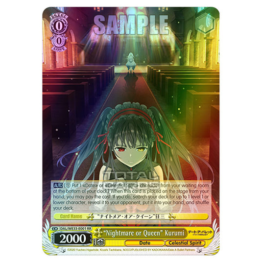 Weiss Schwarz - Date A Bullet - "Nightmare or Queen" Kurumi (RR) DAL/WE33-E001 (Foil)