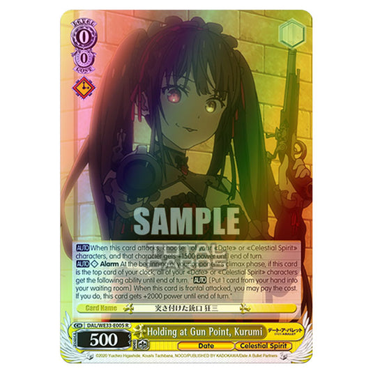 Weiss Schwarz - Date A Bullet - Holding at Gun Point, Kurumi (R) DAL/WE33-E005 (Foil)